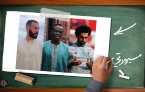 إمبراطورية الإسلام في كرة القدم العالمية