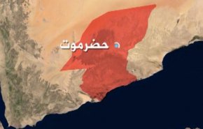انفجار مهیب در یک شرکت نفتی در حضرموت یمن