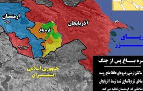 بحران باکو-ایروان؛ خط قرمز ایران در جغرافیای قفقاز چیست؟