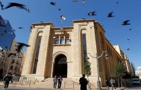 چهارمین جلسه پالمان لبنان برای انتخابات رئیس‌جمهور