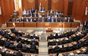 گزارش العالم از ناکامی پارلمان لبنان در انتخاب رئیس جمهور+فیلم
