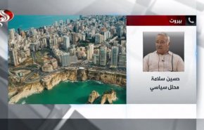 اختلاف در لبنان بر سر راهکارهای ملی بزرگ 