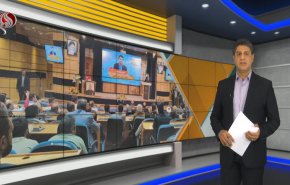 نشرة الاخبار الاقتصادية من قناة العالم 15:30بتوقيت غرينتش 24-10-2022