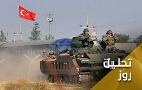 ترکیه و پایگاه‌های نظامی‌اش در شمال سوریه