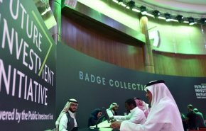 رئيس بنك صهيوني سيتحدث أمام مؤتمر للاستثمار في السعودية