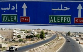 الكشف عن مخطط ارهابي لتنفيذ استفزازات باستخدام مواد سامة في إدلب
