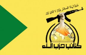 کتائب حزب‌الله: ریاض ماشین رسانه‌ای کثیف خود علیه ایران را به راه انداخته است