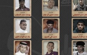 صدور حکم اعدام علیه ۹ فعال سعودی در قطیف