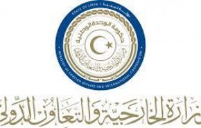 الخارجية الليبية تدين الهجوم الارهابي في شيراز