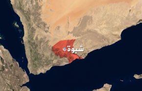 اليمن..قتلى وجرحى في اشتباكات مسلحة عنيفة جنوب مدينة عتق بشبوة