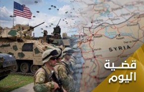 از داعش تا ارتش آزاد سوریه/ افعی آمریکایی در جنوب سوریه
