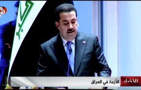 رای اعتماد پارلمان عراق به کابینه السودانی
