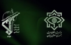 بیانیه تبیینی مشترک وزارت اطلاعات و سازمان اطلاعات سپاه/پروژه‌ ویران‌سازی ایران شکست مفتضحانه­‌ای خورد