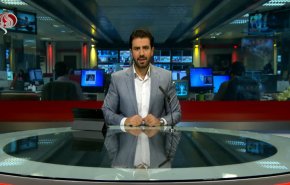 نشرة الاخبار من قناة العالم الساعة 16:00 بتوقيت غرينتش 28-10-2022