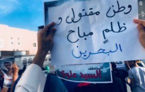 البحرين: ضحايا التعذيب يتقدمون بشكوى قانونية ضد الفورمولا 1