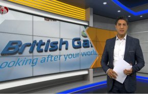 نشرة الاخبار الاقتصادية من قناة العالم 15:30بتوقيت غرينتش 30-10-2022