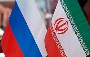 ایران و روسیه منطقه آزاد تجاری ـ صنعتی مشترک ایجاد می کنند