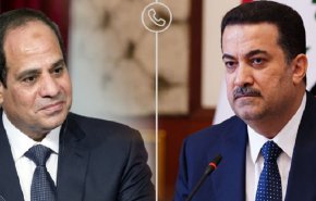 حمایت مصر از نقش منطقه ای عراق در گفت‌وگوی تلفنی السیسی با السودانی 