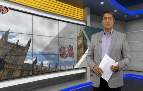 نشرة الاخبار الاقتصادية من قناة العالم 15:30بتوقيت غرينتش 31-10-2022