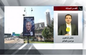انتخابات صهیونیستی در میان خشم شهرک نشینان برگزار می شود