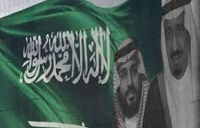 منظمة حقوقية: أوضاع حقوق الإنسان في السعودية تزداد تعقيدا