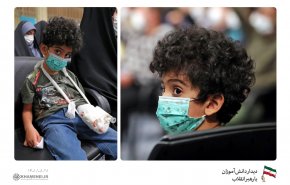  دیدار آرتین از مجروحین حادثه تروریستی شاهچراغ با رهبر معظم انقلاب اسلامی