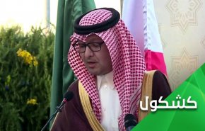 برخی را نمی توان با پول خرید| عشایر عرب لبنان سفیر سعودی را اخراج کردند!