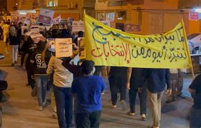تظاهرات مسالمت آمیز مردم بحرین در اعتراض به انتخابات پارلمانی