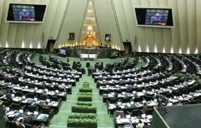 223 نائبا بمجلس الشوري الإسلامي: إيران القوية لن تقبل تغيير الحدود