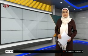  نشرة الاخبار الاقتصادية من قناة العالم 15:30بتوقيت غرينتش 02-11-2022 