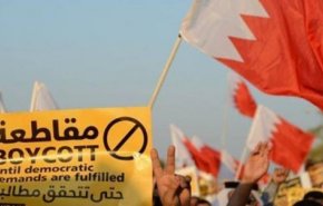 انقلابیون بحرینی: جنبش فراگیر ملی تشکیل می‌شود
