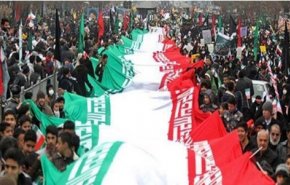 مسیرهای راهپیمایی 13 آبان در شهرستان‌های استان تهران