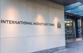 صندوق بین‌المللی پول: ایران کمترین بدهی را در بین کشورهای خاورمیانه و آسیای مرکزی دارد