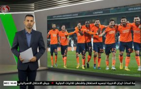  نشرة الاخبار الرياضية من قناة العالم 11:40 بتوقيت غرينتش 04-11-2022 