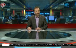  نشرة الاخبار من قناة العالم الساعة 16:00 بتوقيت غرينتش 04-11-2022 