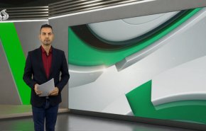 نشرة الاخبار الرياضية من قناة العالم 11:40 بتوقيت غرينتش 06-11-2022