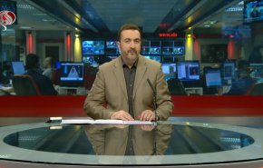 نشرة الاخبار من قناة العالم الساعة 16:00 بتوقيت غرينتش 06-11-2022