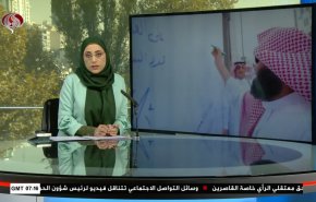  نشرة الاخبار من قناة العالم الساعة 07:00 بتوقيت غرينتش 07-11-2022 