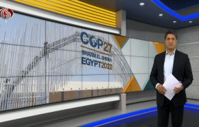 نشرة الاخبار الاقتصادية من قناة العالم 15:30بتوقيت غرينتش 07-11-2022