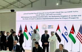 امضای تفاهم‌نامه سه‌جانبه اردن، رژیم صهیونیستی و امارات در حوزه انرژی