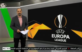  نشرة الاخبار الرياضية من قناة العالم 11:40 بتوقيت غرينتش 08-11-2022 