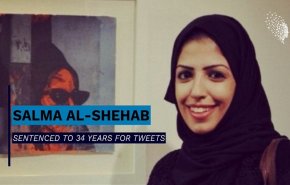 سلمى الشهاب تدخل عامها الـ35 مع حكم بالسجن 34 عاما