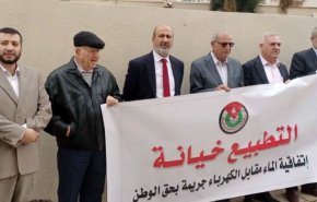 مخالفت اردنی ها با امضای 'توافقنامه آب' با رژیم صهیونیستی 