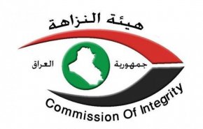 العراق: رئيس هيئة النزاهة يقدم طلبا للسوداني بإعفائه من منصبه
