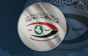 النزاهة العراقية تكشف تفاصيل الحكم على محافظ صلاح الدين السابق