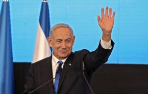 نتانیاهو به تشکیل دولت مکلف شد