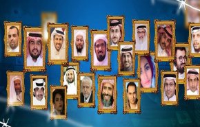 موقع معتقلي الرأي يكشف عن قمع المفكرين في السعودية