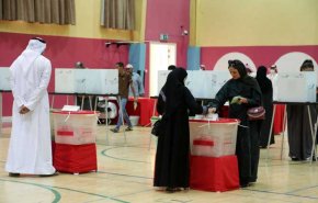 فيديو..حقيقة انتخابات البحرين!