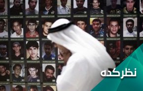 شاهکار انتخاباتی حاکم مشروع بحرین! 