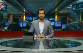 نشرة الاخبار من قناة العالم الساعة 16:00 بتوقيت غرينتش 14-11-2022